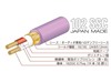 Picture of Oyaide PA-02 V2-1