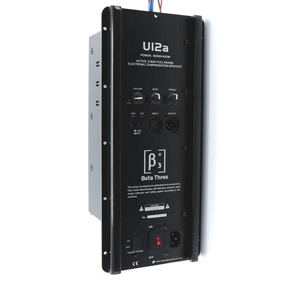 elder audio U12A power module for built in