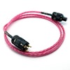 heimdal 2 power cord