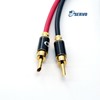 purist audio design speaker cable banana plugs
